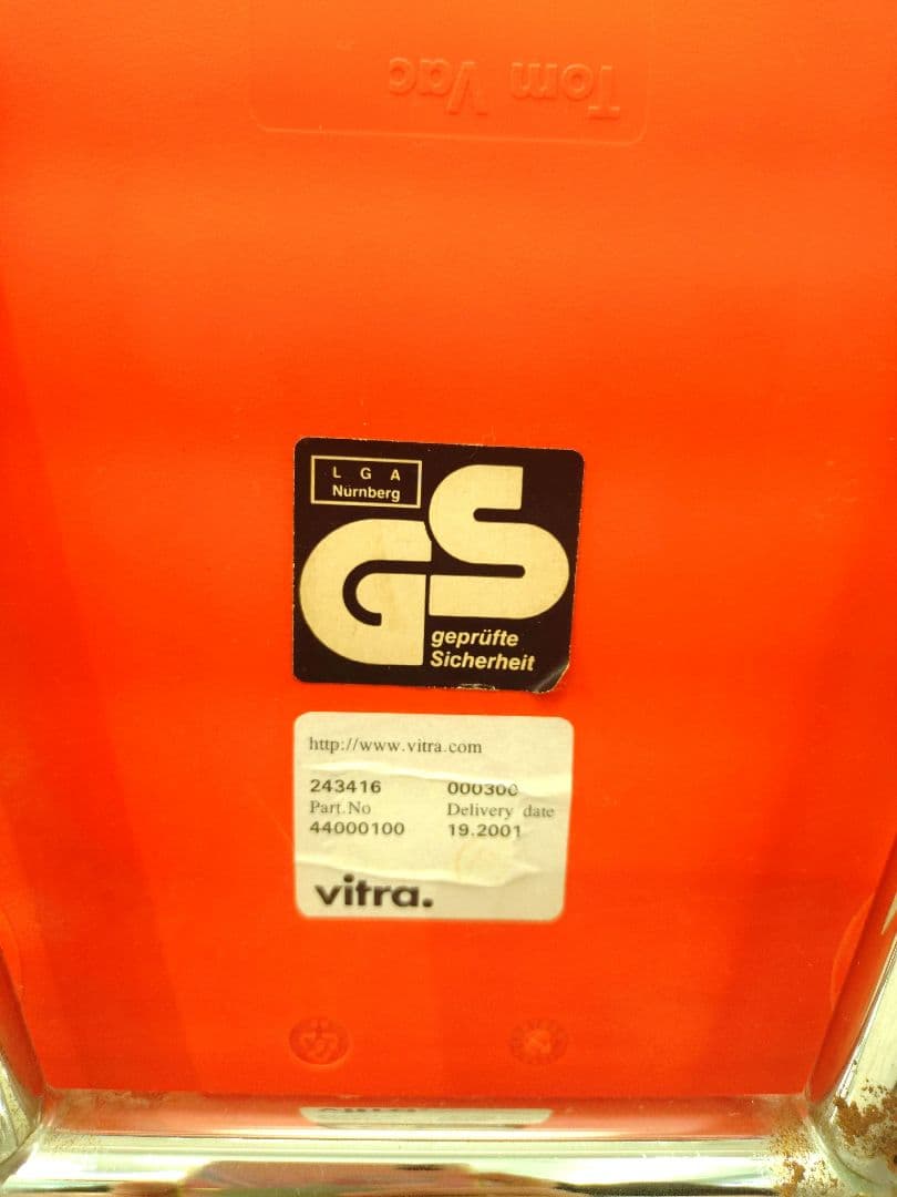 Vitra. ヴィトラ Tom Vac トムバックチェア レッド