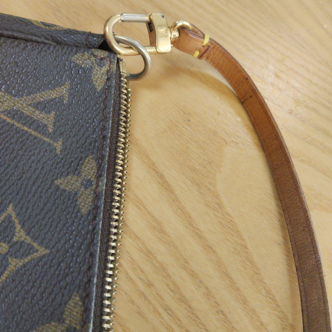 R*M様 ルイヴィトン　アクセサリーポーチ　ストラップ付
