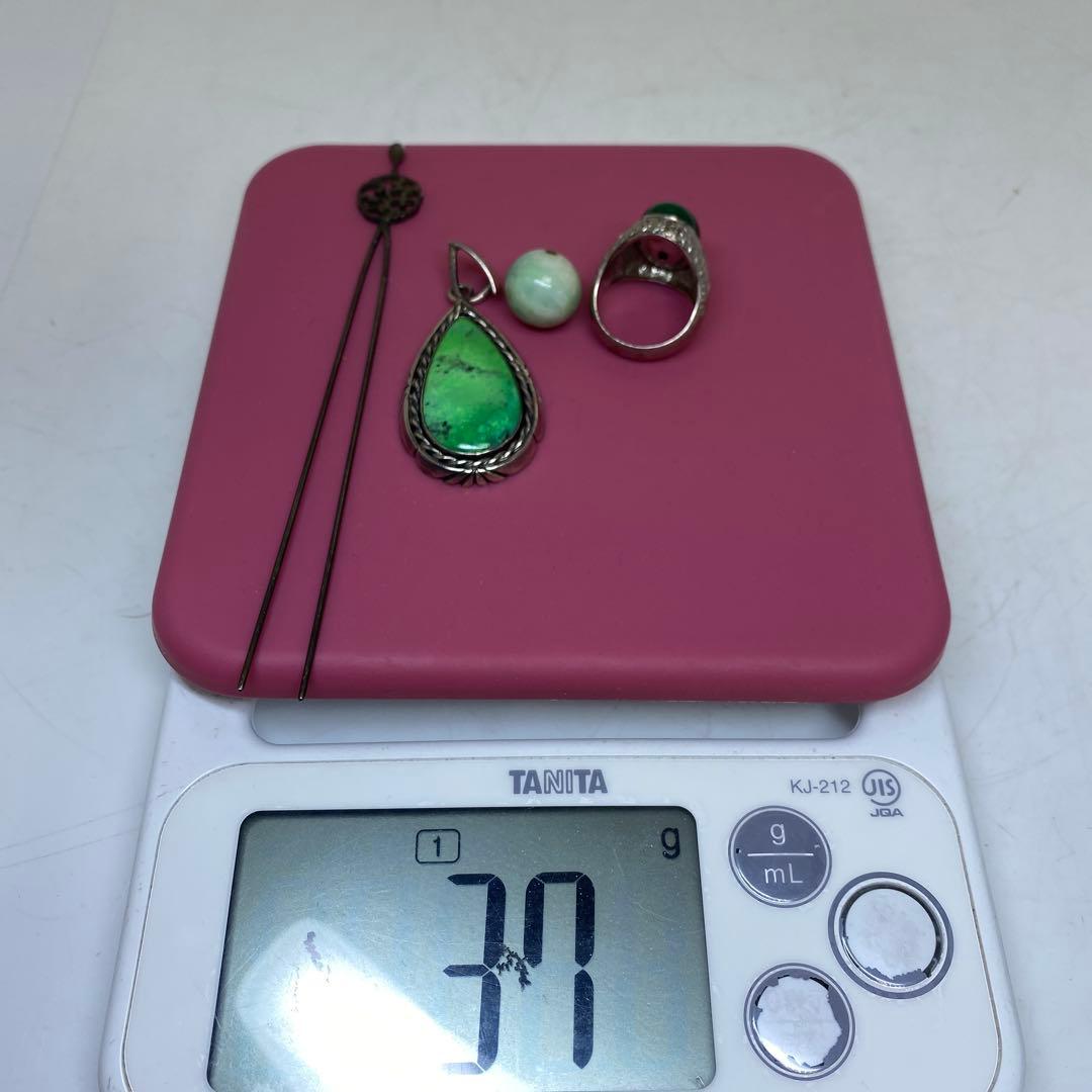 専用sterling 本翡翠 ネックレストップ 指輪玉銀細工かんざし37gタコサ