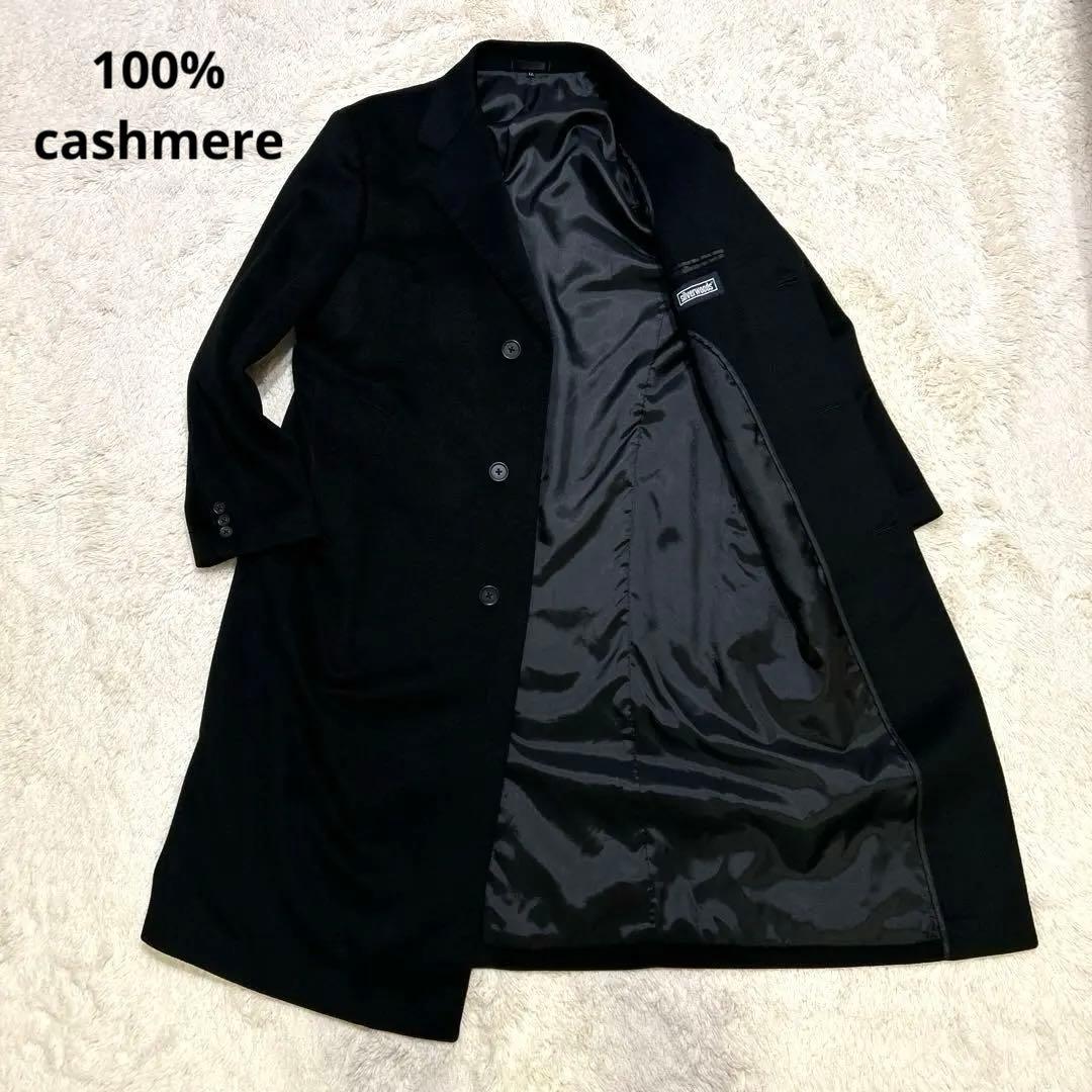 【カシミヤ100%×大きいサイズ】マキシ丈比翼ロングステンカラーコート 黒 XL