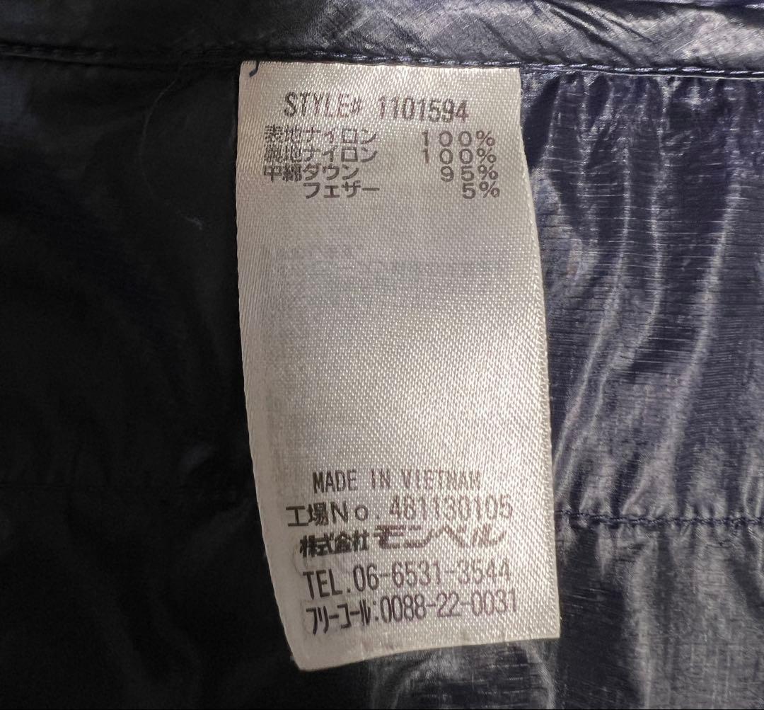 む*ぃ様 【美品】【正規店購入】【XL】モンベル イグニスダウンパーカ メンズ