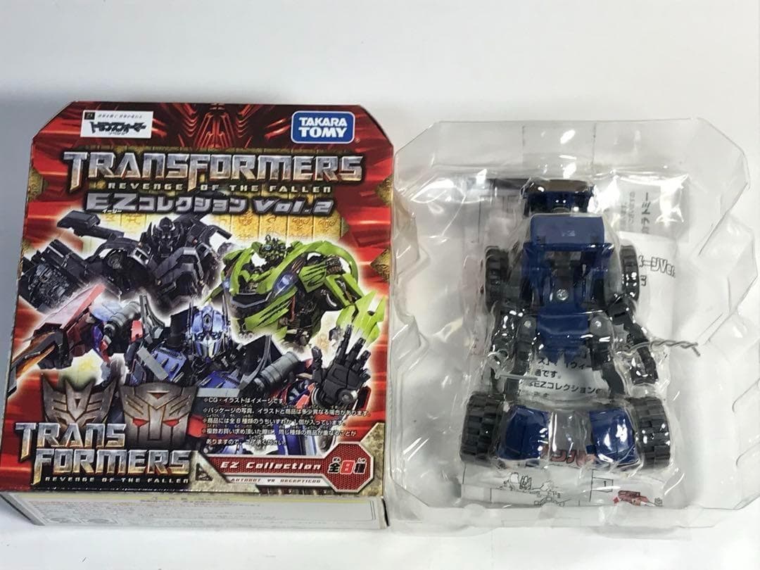 トランスフォーマー EZコレクション 全8種コンプリートセット - メルカリ