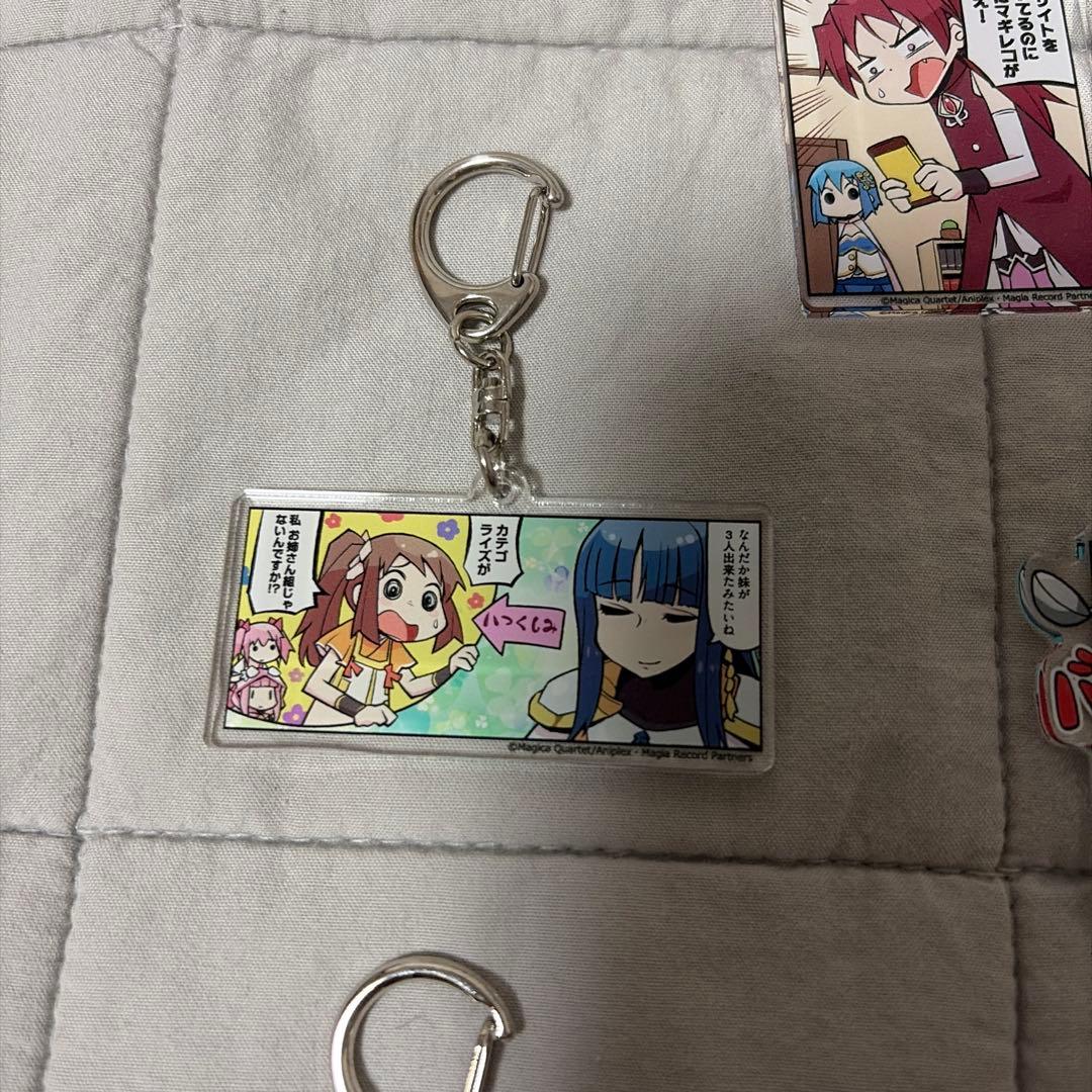 受注生産品 マギアレコード マギレポ コマ割りキーホルダー