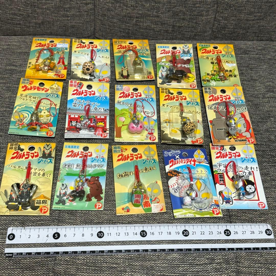まとめ ウルトラマン ご当地 ストラップ セット 、 - メルカリ
