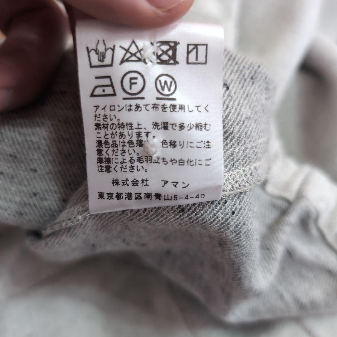 THE GIGI ホワイトデニムノーカラージャケット