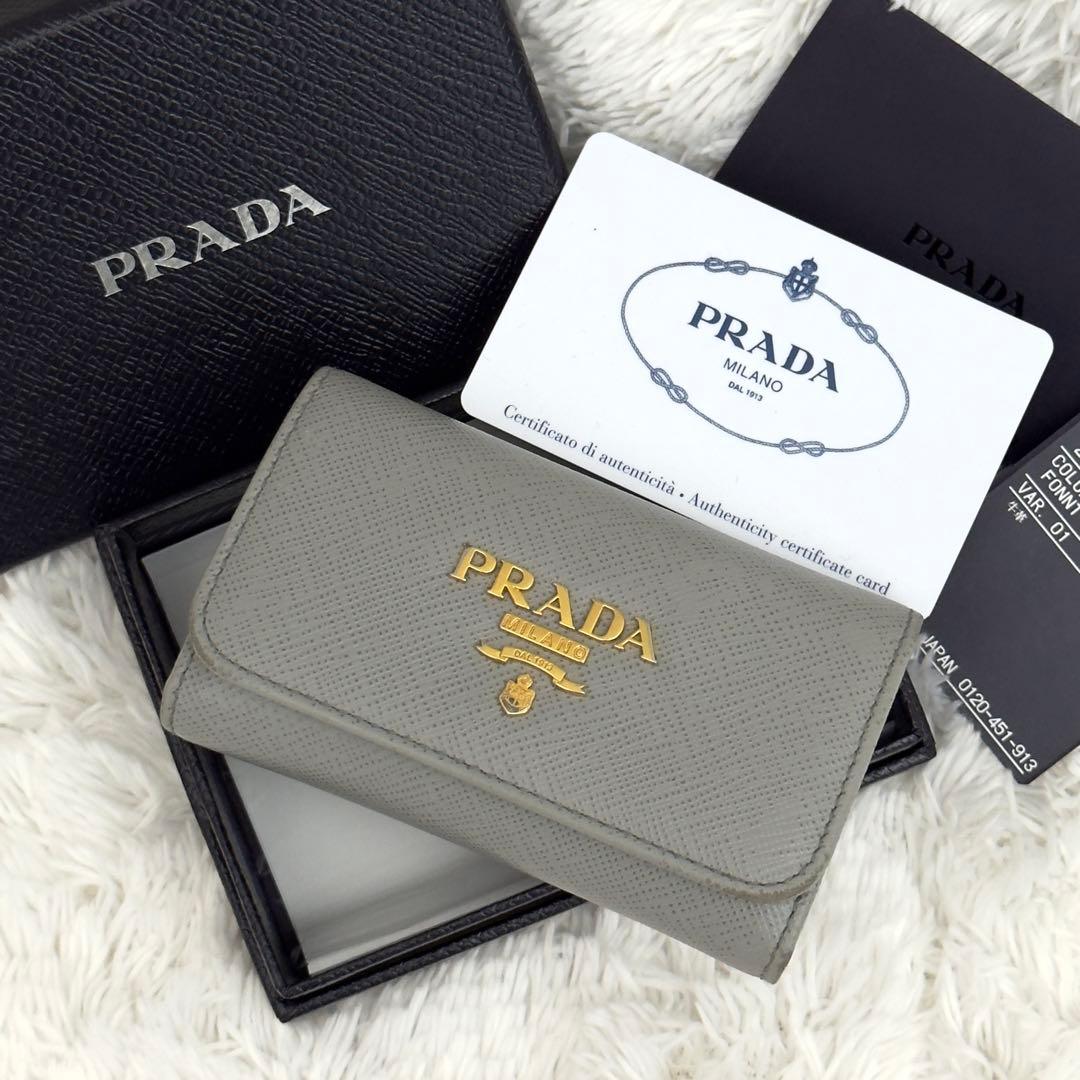 新型⭐️現行 RFID内蔵 PRADA プラダ サフィアーノ レザー キーケース