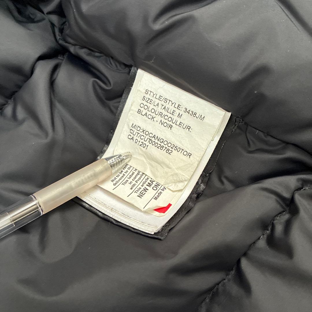 S*E様 カナダグース Jasper Parka M ジャスパー パーカダウンジ