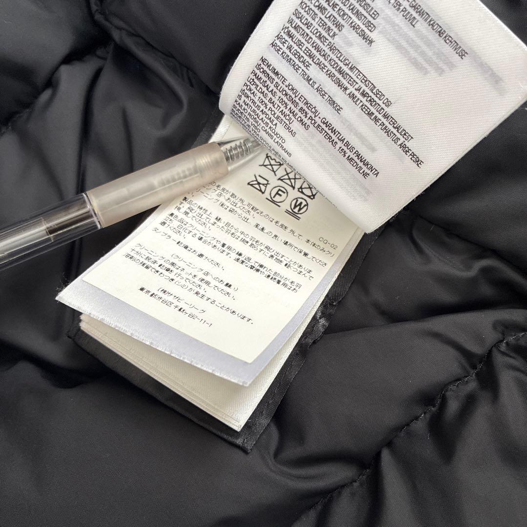 S*E様 カナダグース Jasper Parka M ジャスパー パーカダウンジ