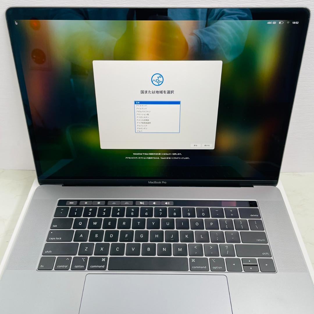 MacBook Pro 2018 15インチ i7 16GB 512GB