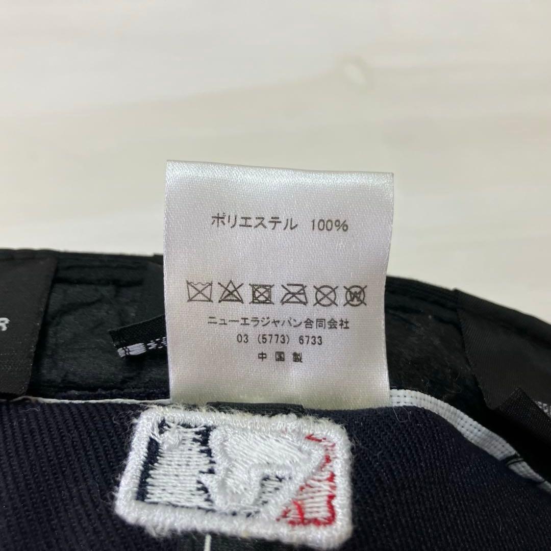 NEW ERA【ニューエラ】59Fifty Cleveland Indians