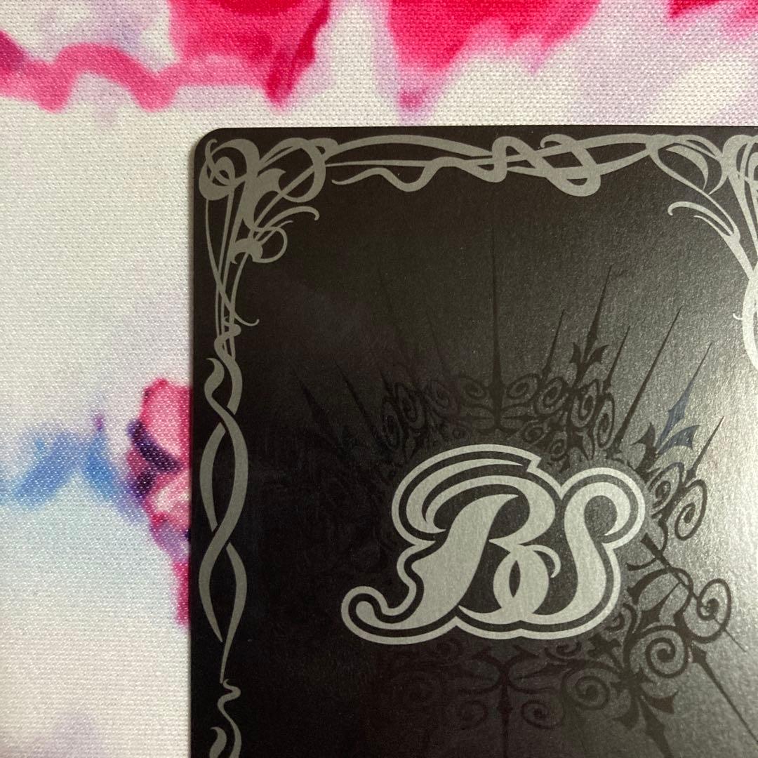 バトルスピリッツ　ストライクヴルム・レオXV シークレット ストライクヴルムレオ