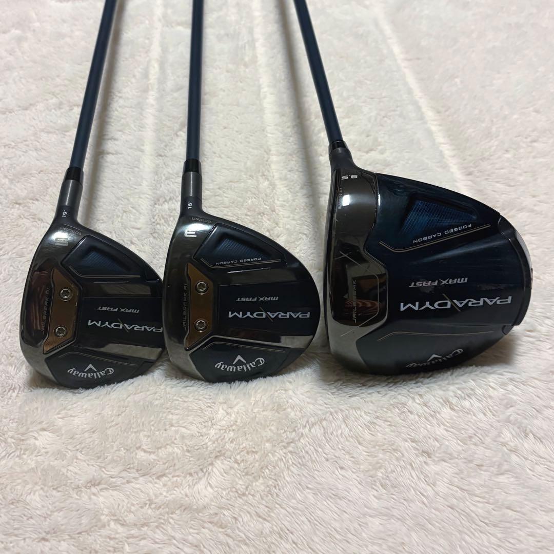 キャロウェイ PARADYM MAX FAST 3本セット