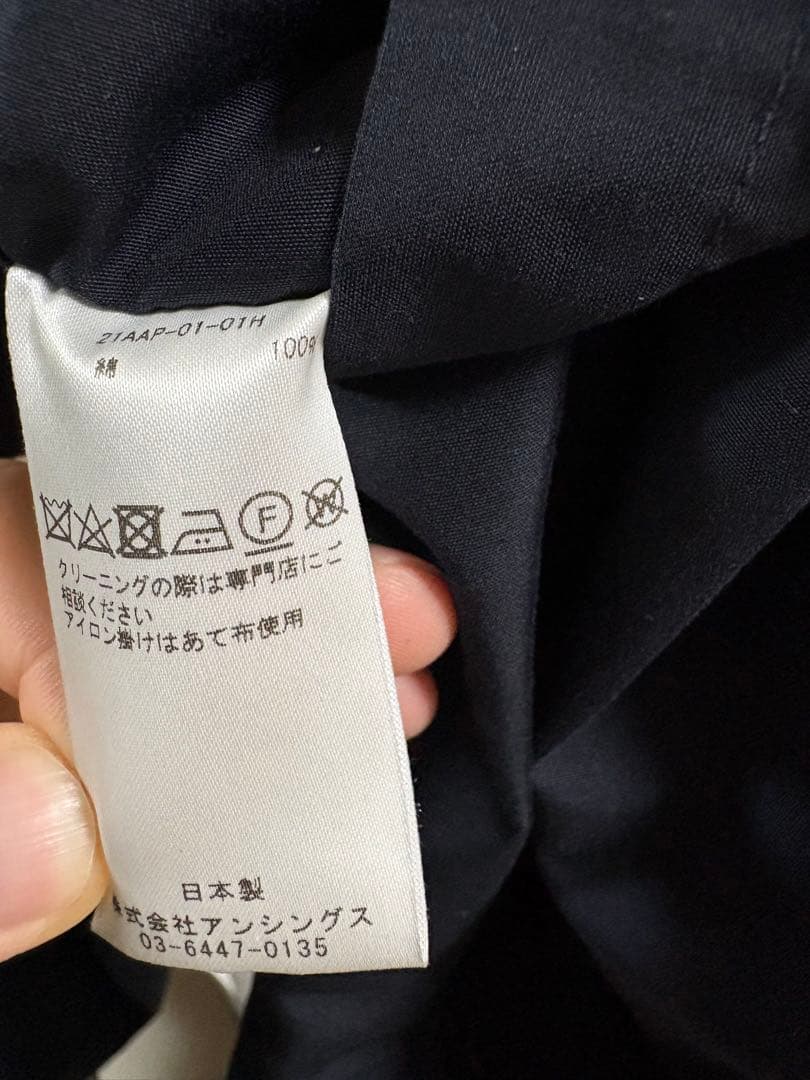 定価15.4万円 A.PRESSE Balmacaan Coat NAVY 1