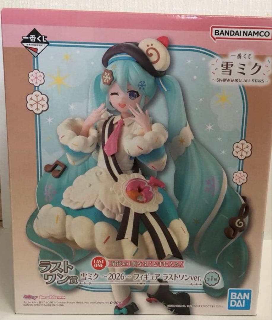 一番くじ雪ミク ラストワン賞 2026フィギュア ラストワン ver. 初音ミク