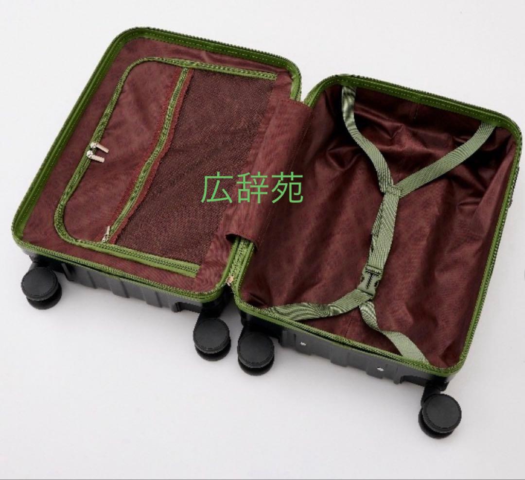 オンライン 購入 しまむら ちはる アナ キャリーケース ディズニー 新品未開封