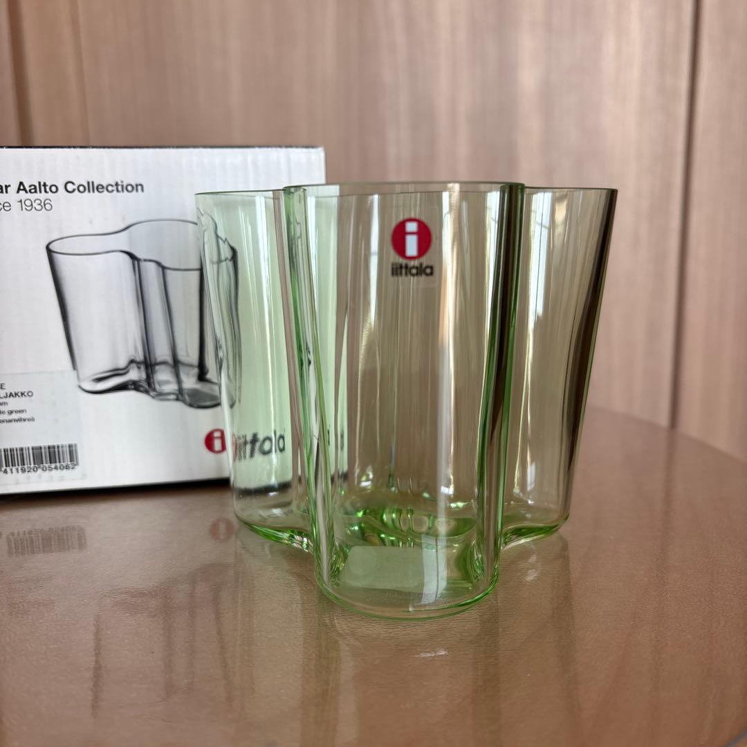 廃盤レア イッタラiittala アアルトベース 95mm アップルグリーン