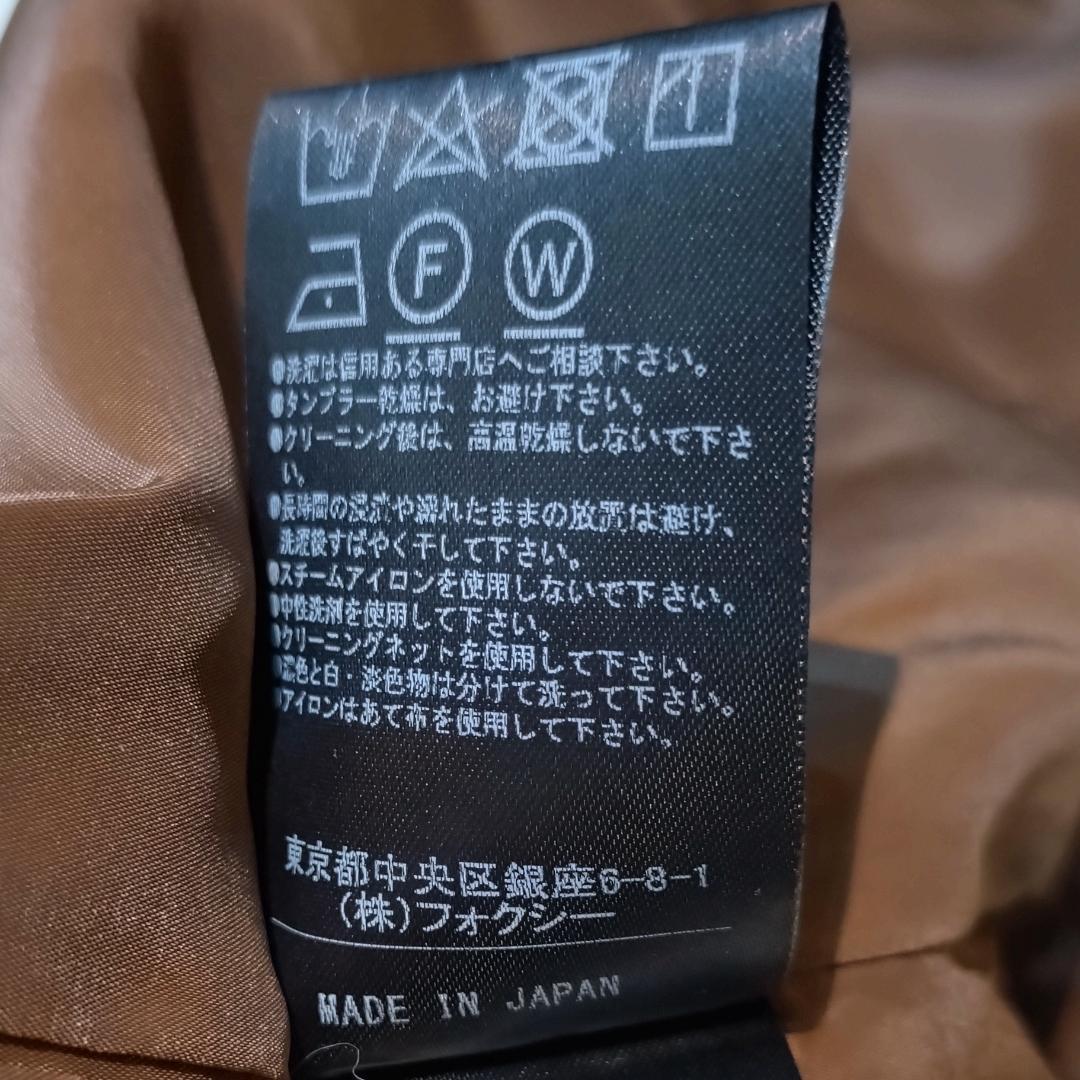 美品✨　フォクシー ニューヨーク 22年 Eclat De Nuit Dress