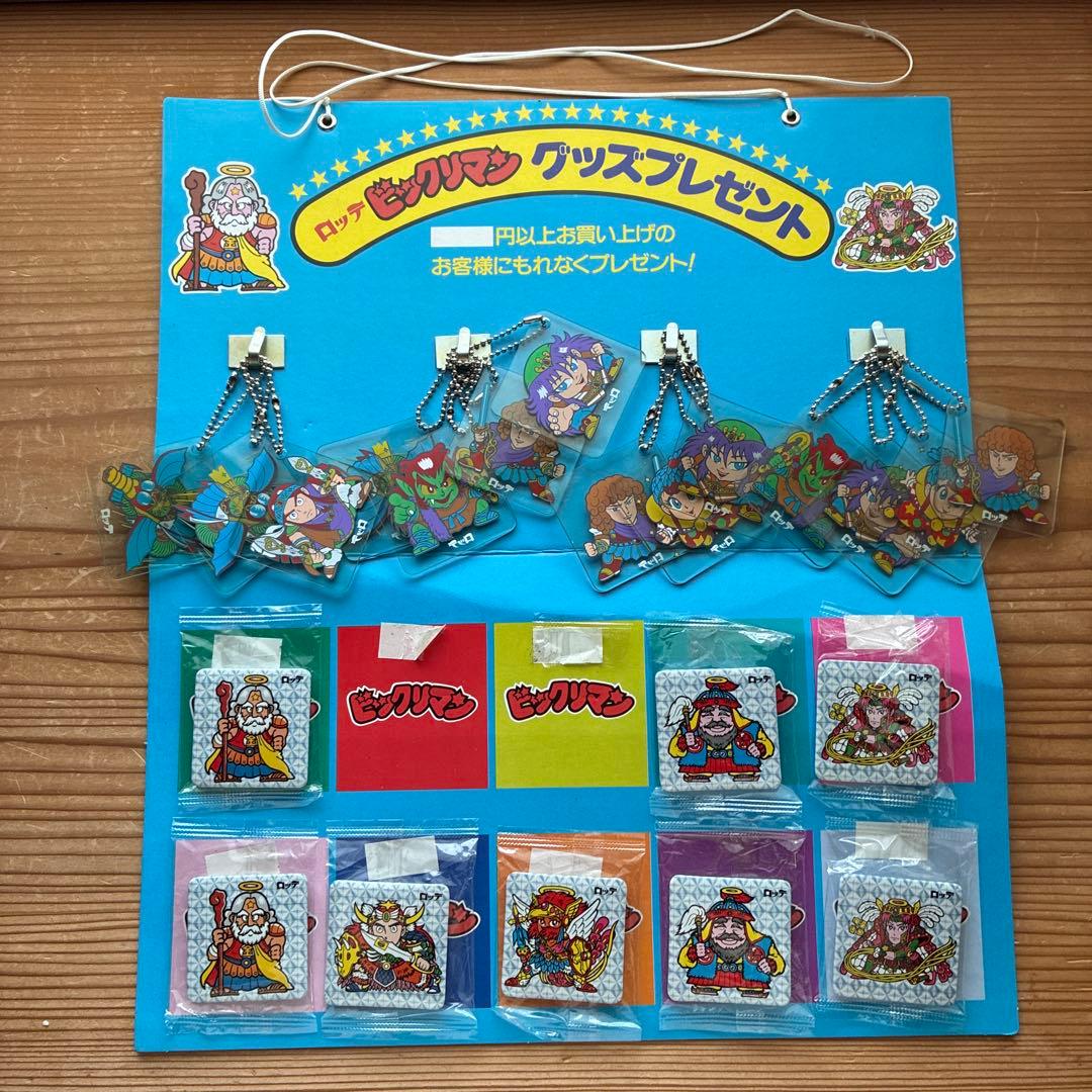 連載30周年記念オフィシャル 安室透 降谷零 額入り複製原画 名探偵コナン展