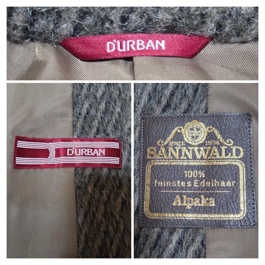 【極美品】DURBAN アルパカ100% ロングコート 高級 起毛 グレー L