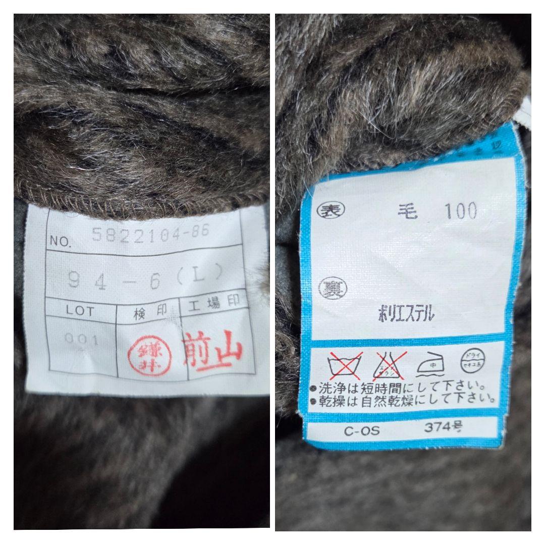 【極美品】DURBAN アルパカ100% ロングコート 高級 起毛 グレー L