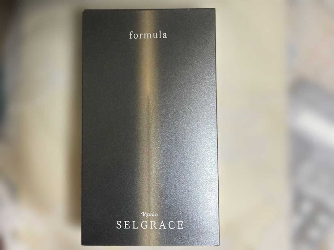 ★箱入発送★ ナリス《新》マジェスタ３点セット　コンクβ・ローションⅡ・ミルク