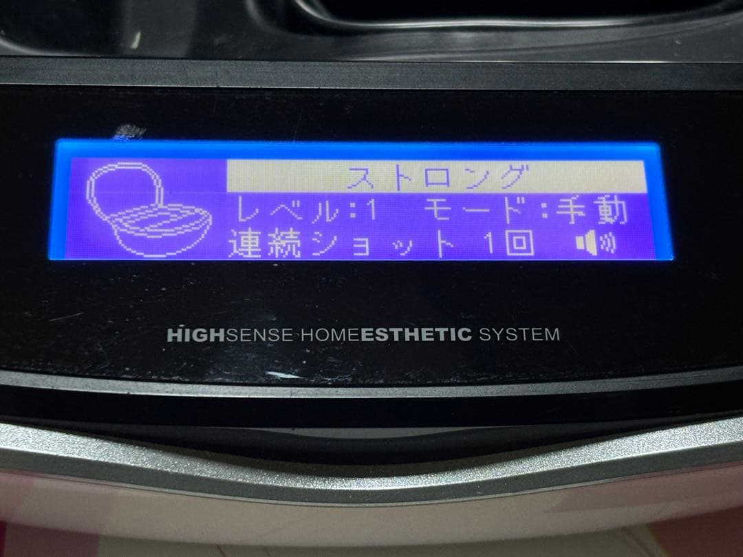 ke-nonケノン　ストロングカートリッジ　脱毛