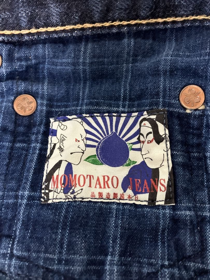 モモタロウジーンズ 銅丹 桃耳 濃紺 W36 桃太郎 ジップフライ　14.7oz