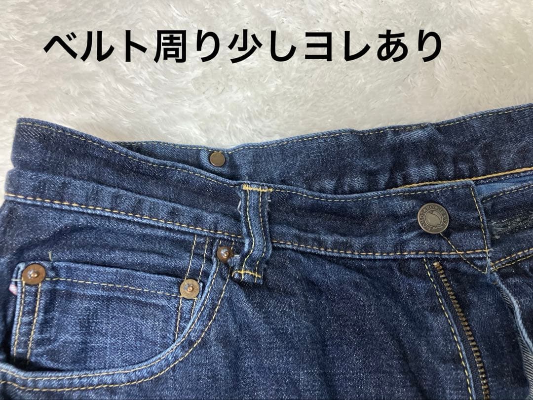 モモタロウジーンズ 銅丹 桃耳 濃紺 W36 桃太郎 ジップフライ　14.7oz