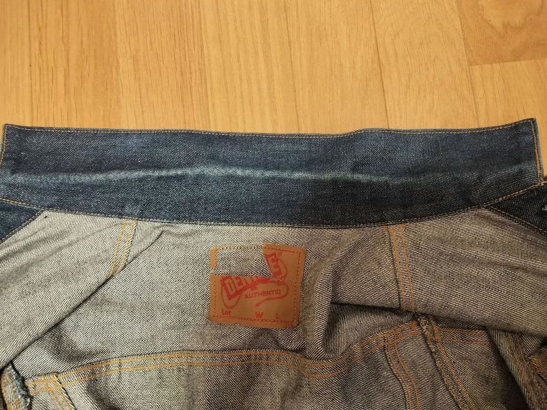 Denime 3rd オリゾンティ期　D-HG1118 Mサイズ　初期　90s