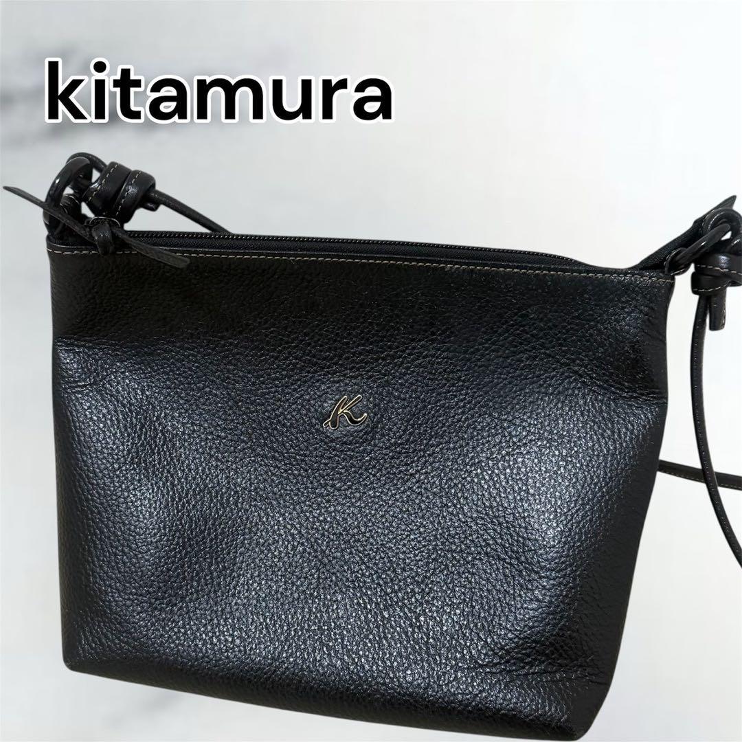 美品】kitamura キタムラ ショルダーバッグ シボ革 ブラック - メルカリ