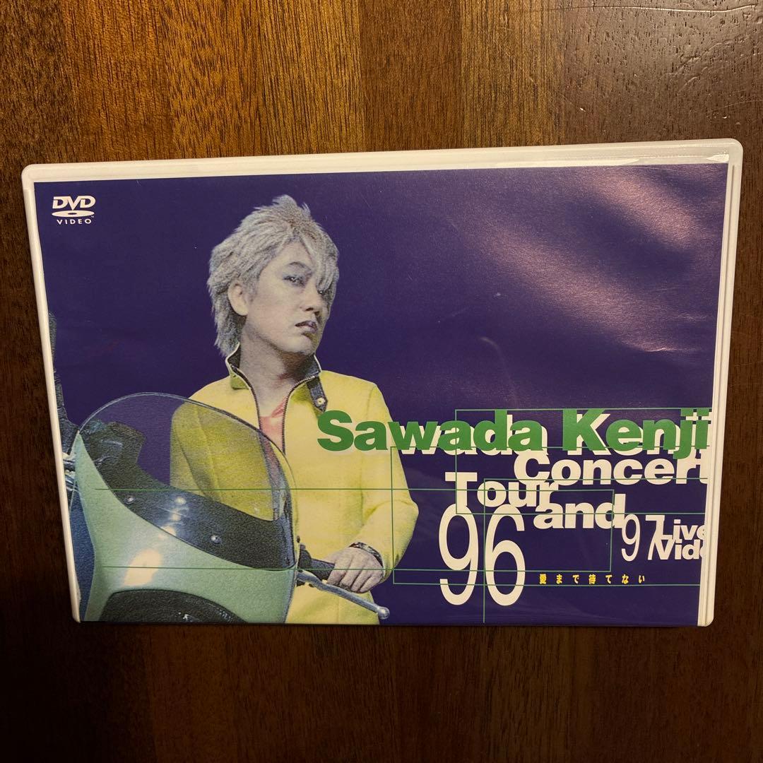 沢田研二/コンサートツアー1996～1997 愛まで待てない DVD - メルカリ