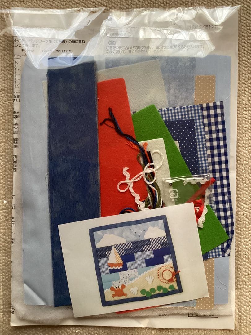 季節のタペストリーキット　12点セット