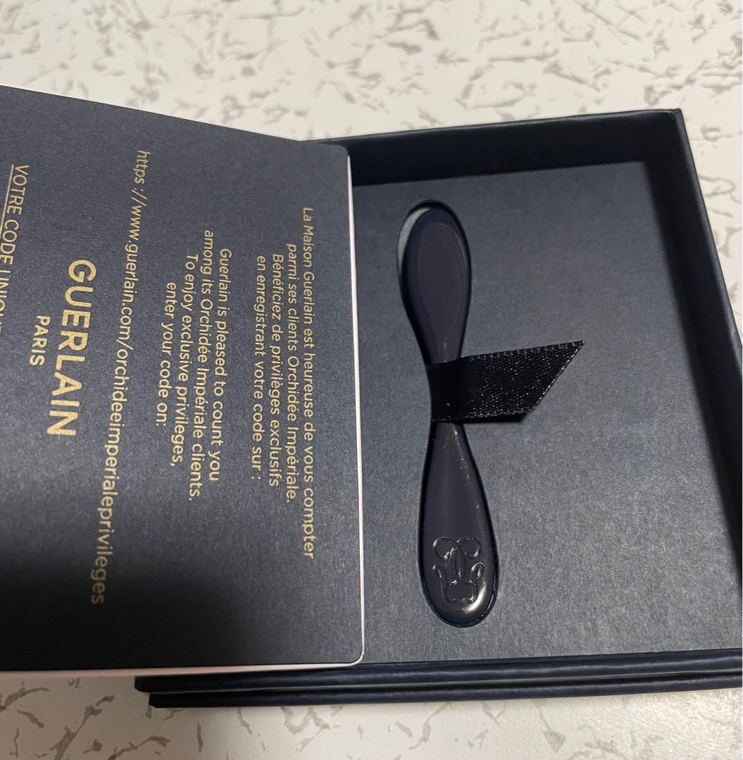 オーキデアンペリアル ザクリームN 50ml