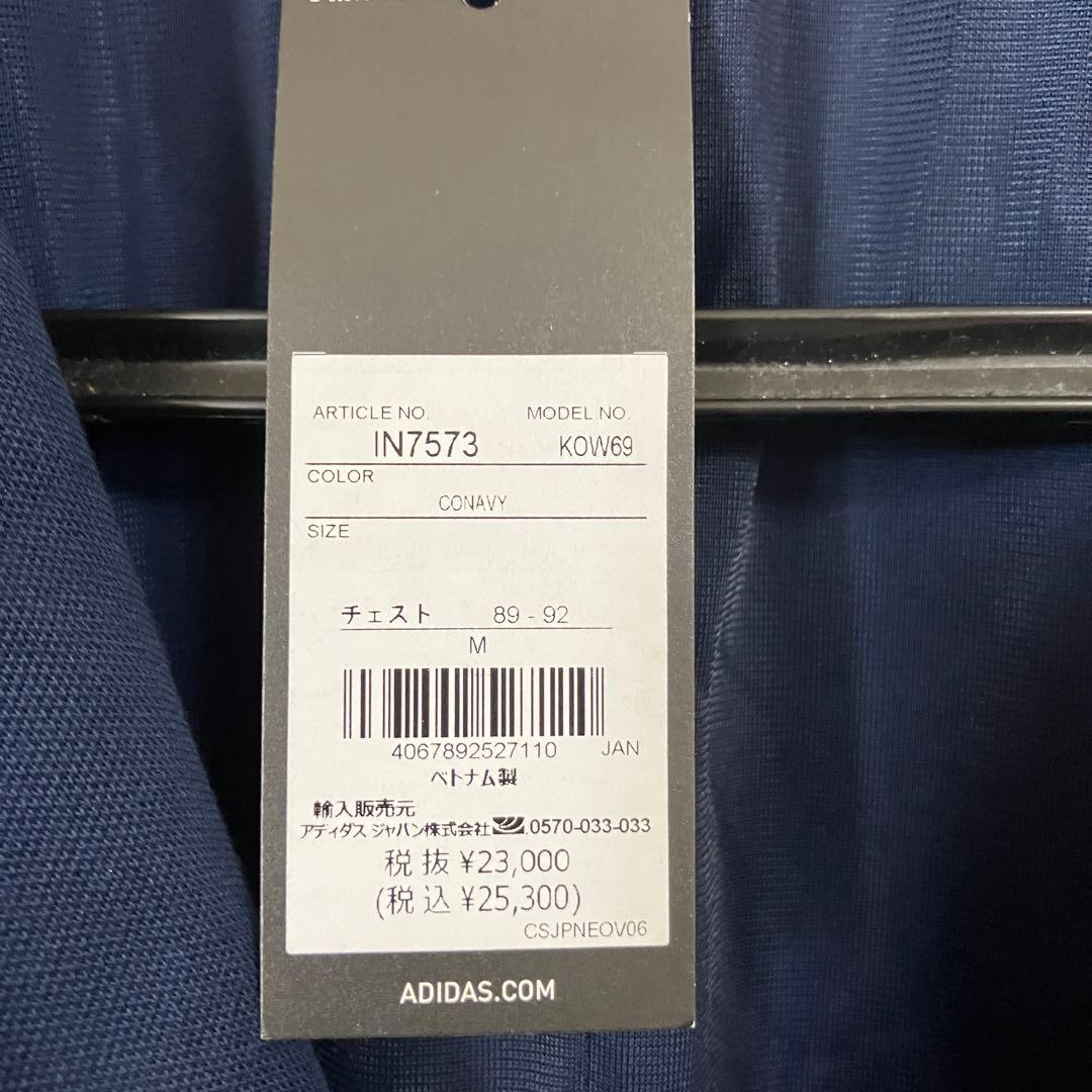 K25502）☆未使用☆アディダス×マルボンゴルフ コラボ ジャケット M