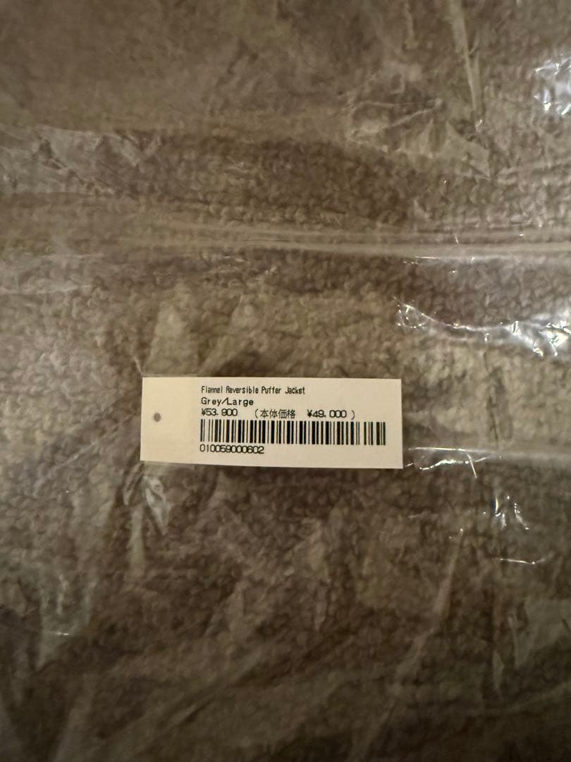 ジャケット・アウター supreme Flannel Reversible Puffer Jacket