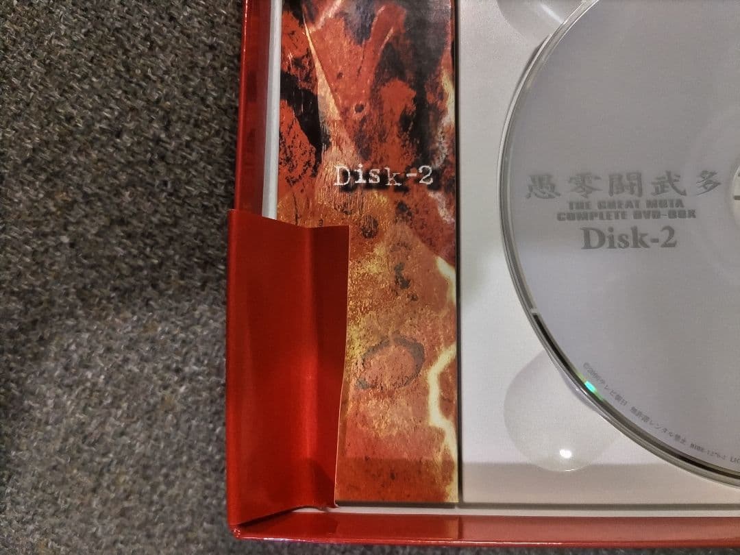 ザ・グレート・ムタ COMPLETE DVD-BOX