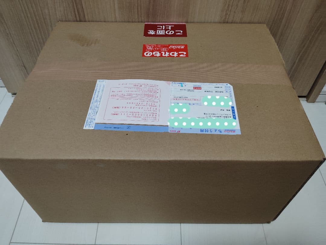 【SpiceSeed】キン肉スグル＆ウルフマン 化粧まわしver.（新品）相撲