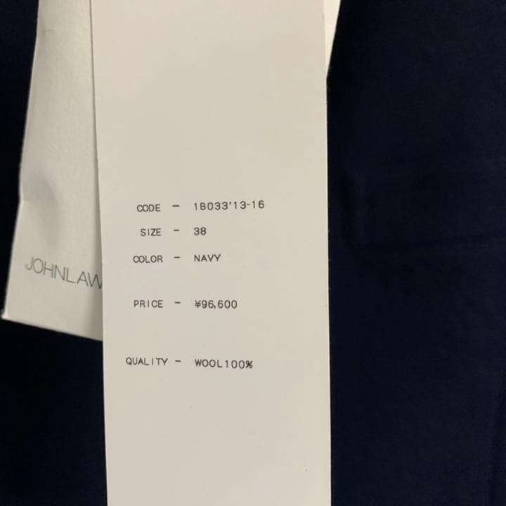 ジョンローレンスサリバン チェスターコート 定価9.6万円