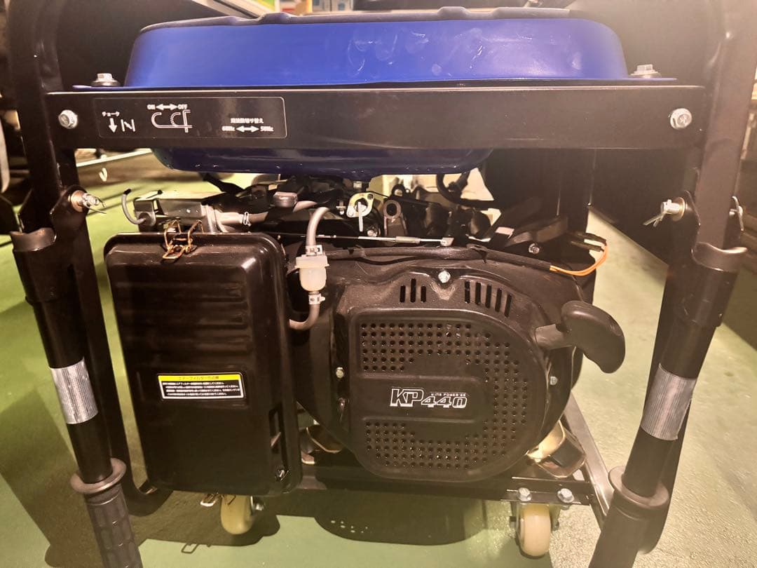 SKTOKI ITO-7000W ガソリン発電機