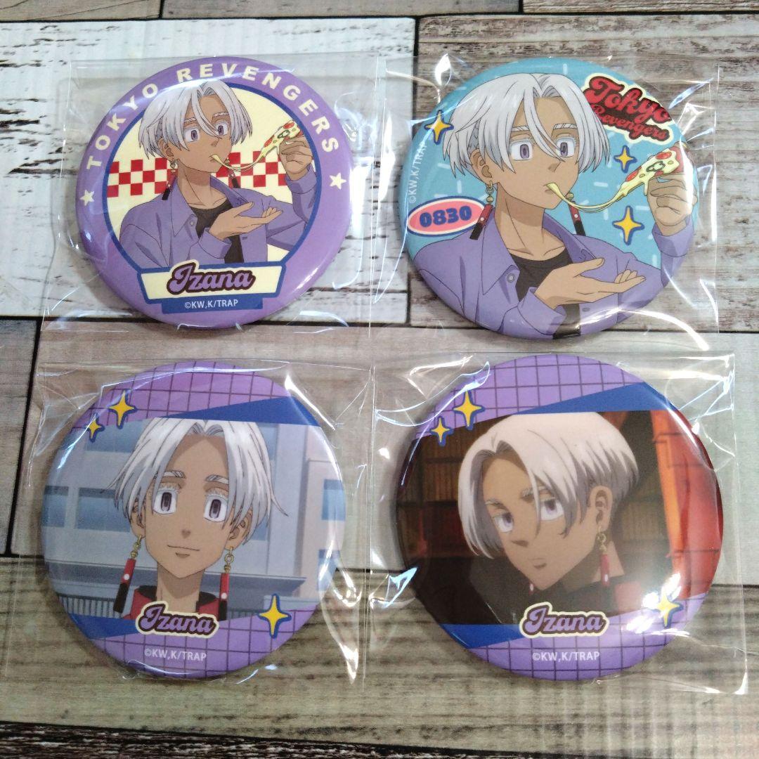東京リベンジャーズ ハピネス缶バッジくじ 黒川イザナ - メルカリ