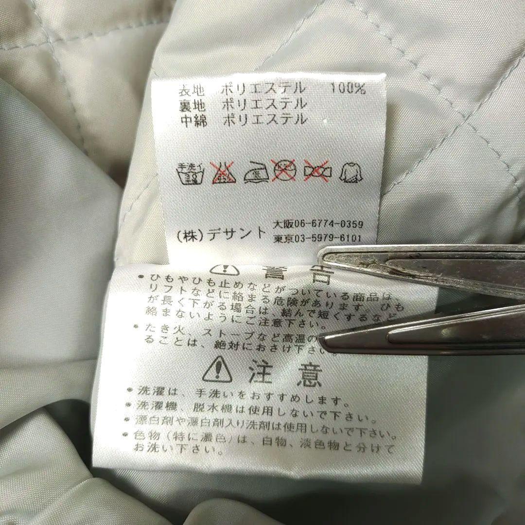 【美品】DESCENTE　デサント　スノボー　スキーウェア　イエロー　レディース