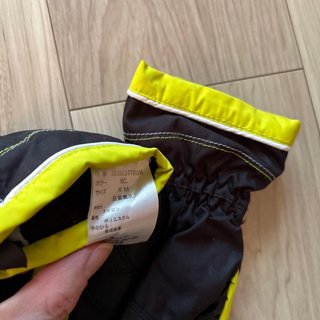 WeeDo トラ柄 スキーウェア 92-104 cm