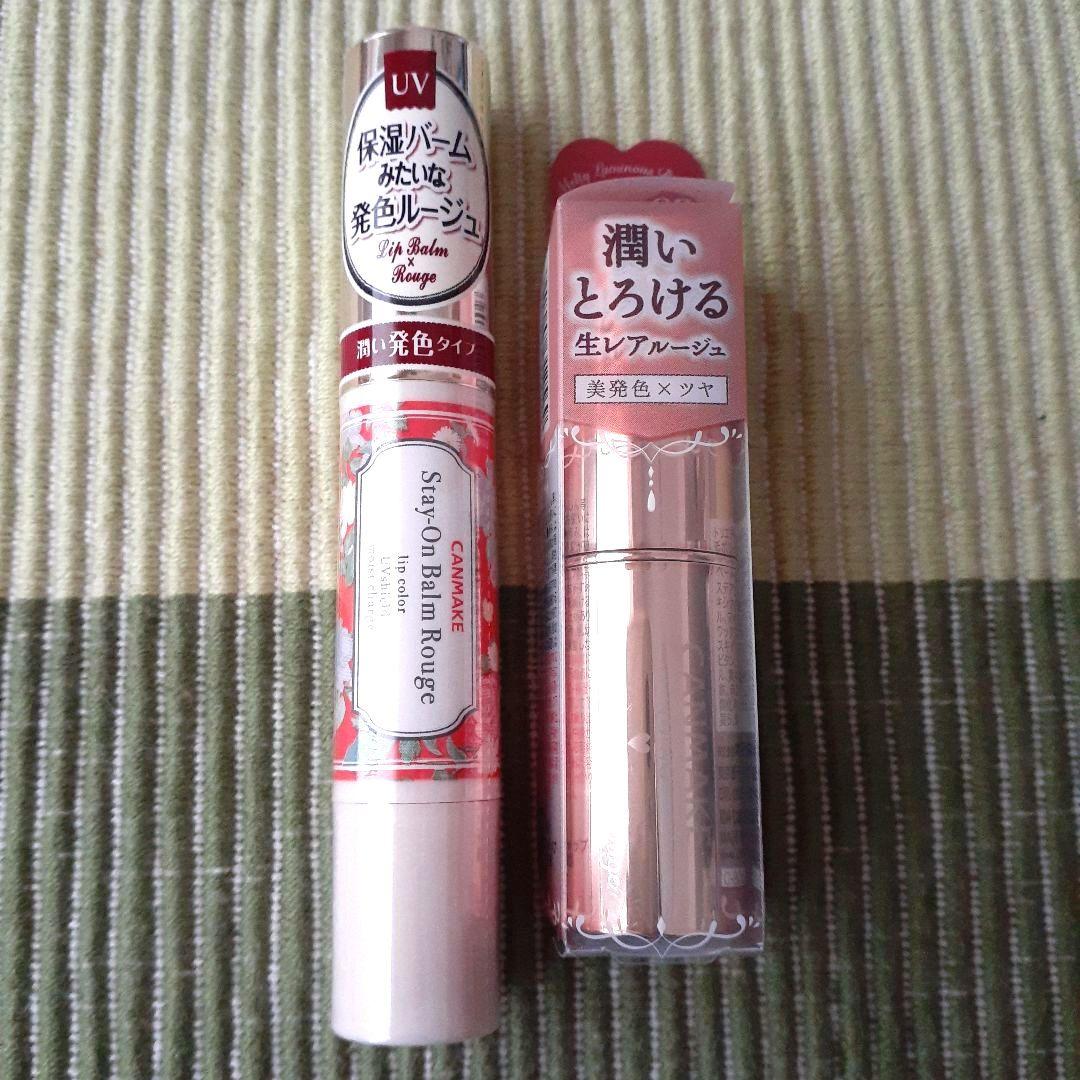 キャンメイク　CANMAKE　コスメ メイク　アイシャドウ　リップ　チーク　眉