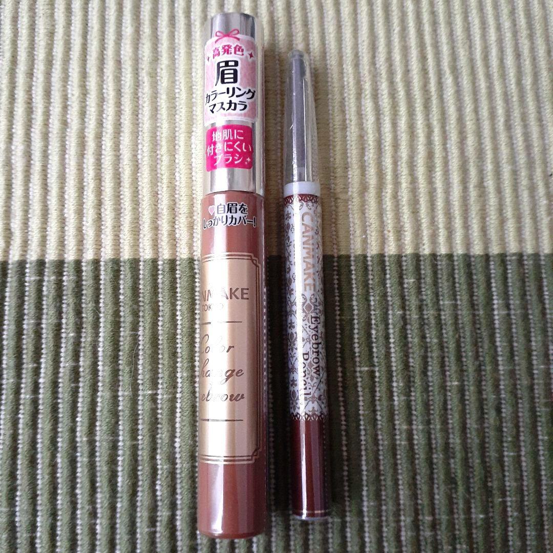 キャンメイク　CANMAKE　コスメ メイク　アイシャドウ　リップ　チーク　眉