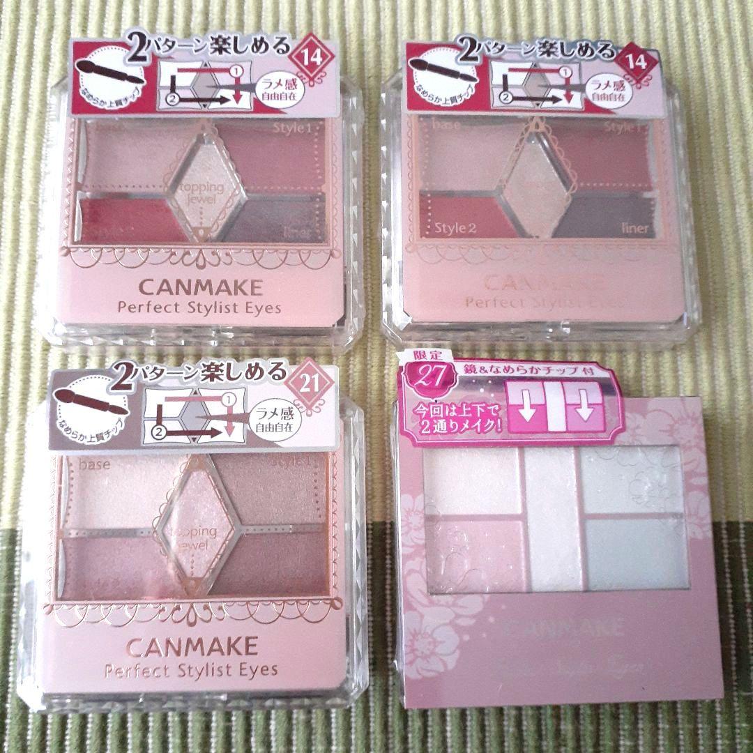 キャンメイク　CANMAKE　コスメ メイク　アイシャドウ　リップ　チーク　眉