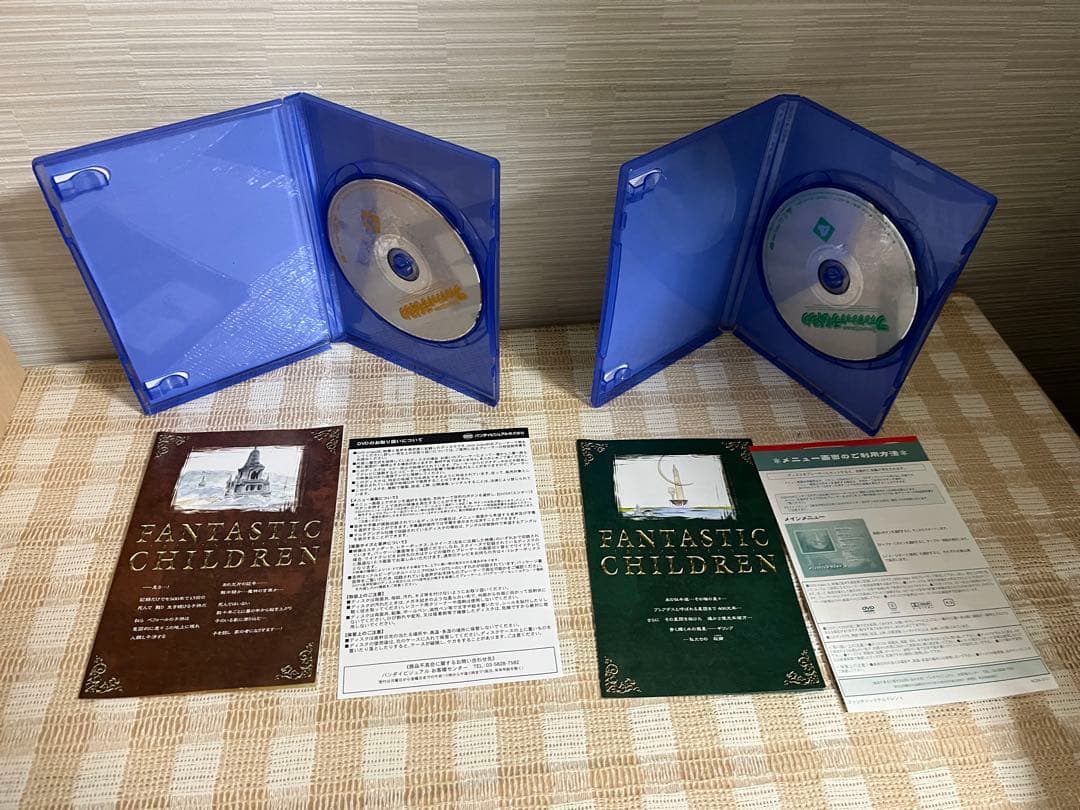 ファンタジックチルドレン 全7巻セット DVD セル版 DVD