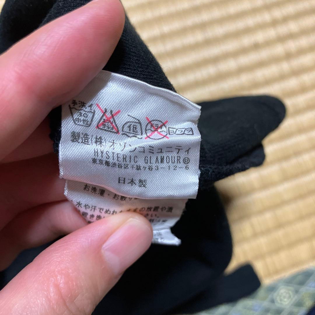 【ヒステリックグラマー】タンクトップ