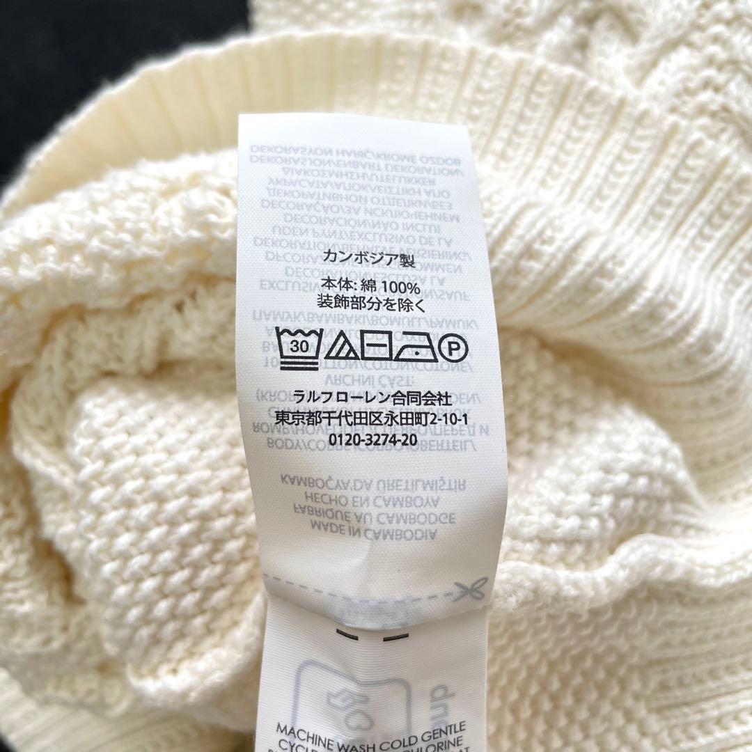 美品 ラルフローレン アランケーブルニットワンピース 24年モデル