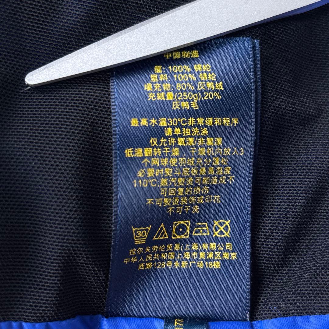 ラルフローレン ダウン ジャケット ビッグポニー 刺繍 2WAY ネイビー M