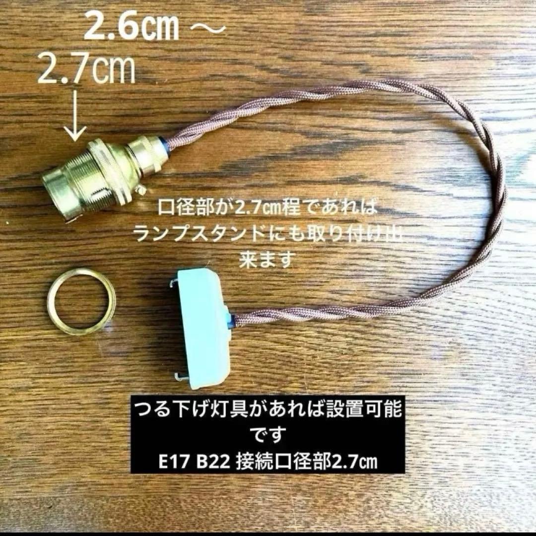 ご予約⭐︎専用） ミニシャンデリア （りんご） 1920年 フランス